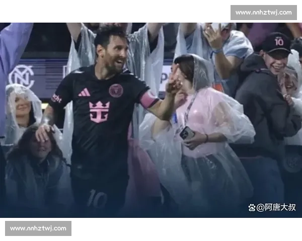 纽约红牛对决迈阿密国际梅西领衔焦点之战前瞻美职联强强碰撞看点解析